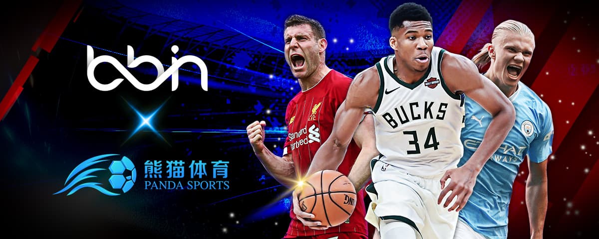 直是他们的 直是他们的
