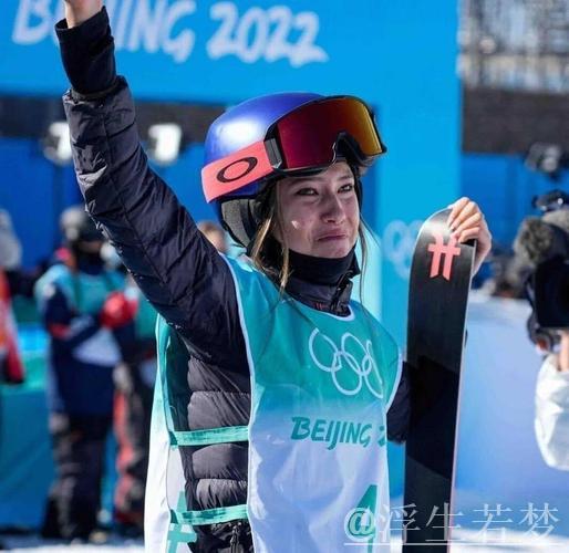 谷爱凌预赛夺冠,晋级自由式滑雪世界杯云顶站决赛 谷爱凌预赛夺冠,晋级自由式滑雪世界杯云顶站决赛