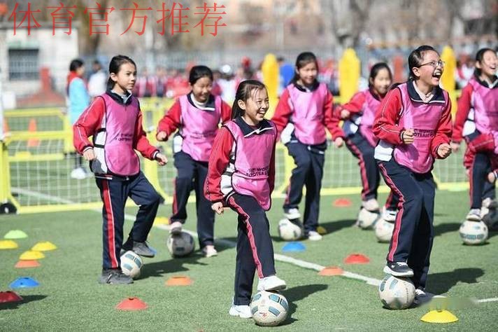 2023亚足联女足日丨小小梦想绿茵绽放 2023亚足联女足日丨小小梦想绿茵绽放
