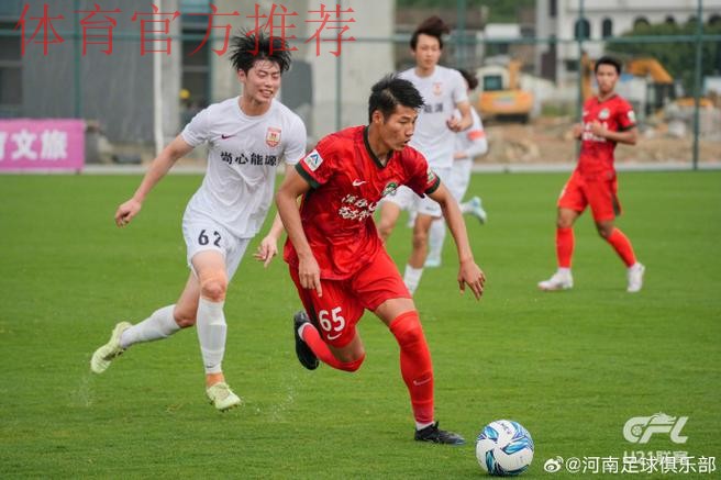 五甲联赛北二区球队巡礼:武汉新阵营足球俱乐部 五甲联赛北二区球队巡礼:武汉新阵营足球俱乐部
